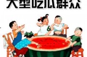 娱乐吃瓜菌医院