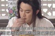 吃瓜小说超长娱乐圈,吃瓜群众眼中的超长小说传奇