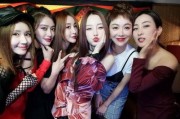 本周娱乐最新吃瓜事件,重磅瓜料接连爆出，明星隐私再掀波澜